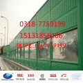 clear sound barrier china factory export sound barrier high quality noise barrier